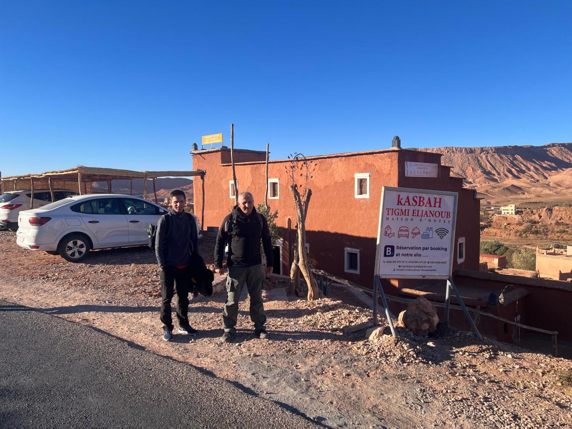 阿伊特本哈杜 Kasbah Tigmi El Janoub酒店 外观 照片