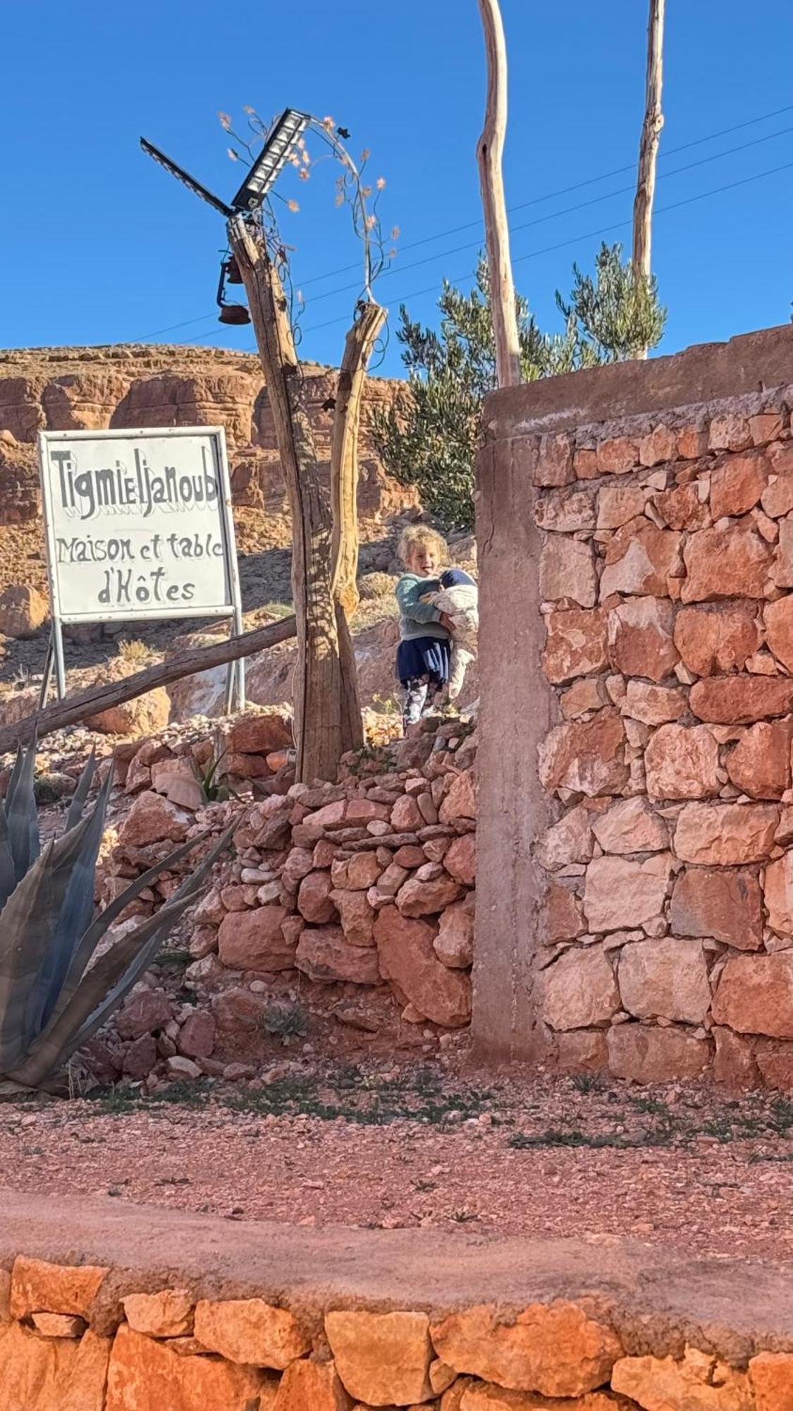 阿伊特本哈杜 Kasbah Tigmi El Janoub酒店 外观 照片